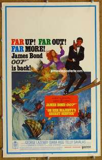 g179 ON HER MAJESTY'S SECRET SERVICE window card movie poster '70 James Bond