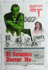 m302 DR NO linen Argentinean movie poster '62 Connery, James Bond!