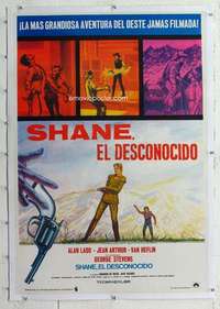 m318 SHANE linen Argentinean movie poster R70s Alan Ladd, Arthur
