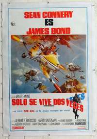 m324 YOU ONLY LIVE TWICE linen Argentinean movie poster '67 Bond!