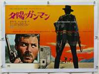 m267 FOR A FEW DOLLARS MORE linen Japanese 14x20 movie poster '67