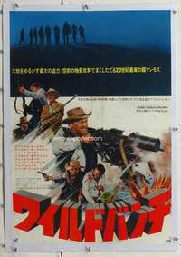 m294 WILD BUNCH linen Japanese movie poster '69 Sam Peckinpah classic!