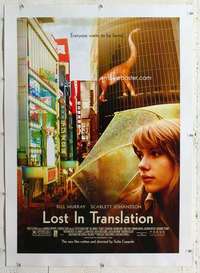 m469 LOST IN TRANSLATION linen one-sheet movie poster '03 Scarlet Johansson