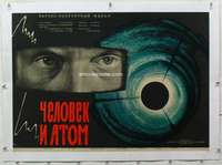 m148 HUMAN & ATOM linen Russian movie poster '65 science-fiction!