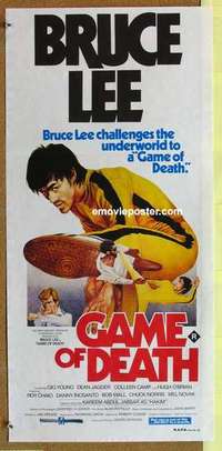 w531 GAME OF DEATH Australian daybill movie poster 1981 Bruce Lee classic!