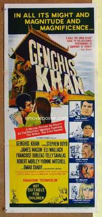 w532 GENGHIS KHAN Australian daybill movie poster '65 Omar Sharif, Boyd