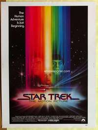 a302 STAR TREK Thirty By Forty movie poster '79 Shatner, Nimoy, Bob Peak art!