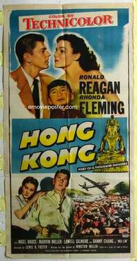 a018 HONG KONG three-sheet movie poster '51 Ronald Reagan, Rhonda Fleming
