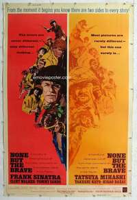 a204 NONE BUT THE BRAVE Forty by Sixty movie poster '65 Frank Sinatra, WWII!