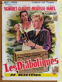 a055 DIABOLIQUE Belgian movie poster '55 Signoret, Clouzot