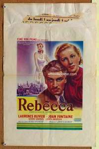 a121 REBECCA Belgian R40s Alfred Hitchcock, different art of Laurence Olivier & Joan Fontaine!