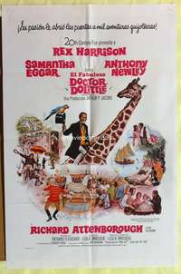 b241 DOCTOR DOLITTLE Spanish language U.S. one-sheet movie poster '69 Rex Harrison, Eggar