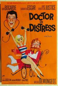 b242 DOCTOR IN DISTRESS English one-sheet movie poster '64 Bogarde, Eggar