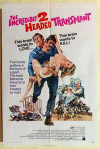 b421 INCREDIBLE TWO HEADED TRANSPLANT one-sheet movie poster '71 wacky!