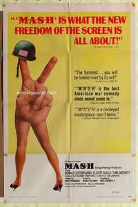 b559 MASH one-sheet movie poster '70 Robert Altman, Elliott Gould