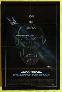 b813 STAR TREK 3 one-sheet movie poster '84 Nimoy, The Search for Spock!