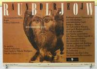 c039 ANDREI RUBLEV East German 11x16 movie poster '69 Andrei Tarkovsky
