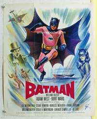 c048 BATMAN French 18x22movie poster '66 Adam West, Burt Ward