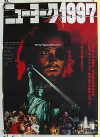 c407 ESCAPE FROM NEW YORK Japanese movie poster '81 Kurt Russell