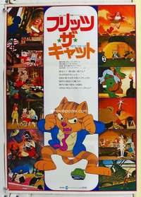 c419 FRITZ THE CAT Japanese movie poster '72 Ralph Bakshi cartoon!