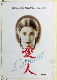 c465 LOVER Japanese movie poster '92 Jean-Jacques Annaud, French!