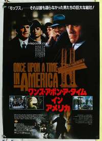 c478 ONCE UPON A TIME IN AMERICA Japanese movie poster '84 Leone
