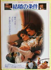 c327 SHE'S HAVING A BABY Japanese 28x40 movie poster '88 Kevin Bacon