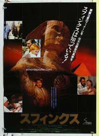 c503 SPHINX Japanese movie poster '81 Frank Langella, cool image!