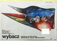 c272 FORGIVE ME Polish 26x38 movie poster '86 cool wild Sacha bird art!
