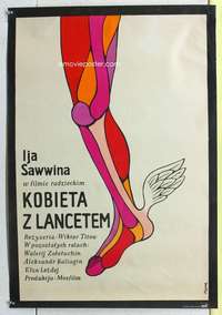 c233 KAZHDYY DEN DOKTORA KALINNIKOVOY Polish movie poster '73 Flisak