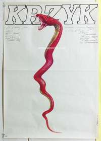c294 SCREAM Polish 26x38 movie poster '83 Pagowski snake art!
