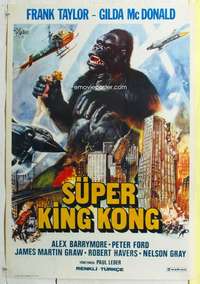 c116 APE Turkish movie poster '76 enormous Super King Kong!