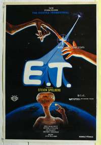 c121 ET Turkish movie poster '82 Steven Spielberg, Drew Barrymore