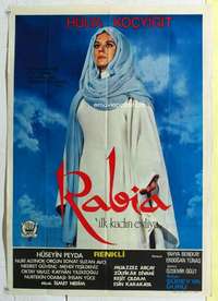 c128 RABIA Turkish movie poster '70s Hulya Kocyigit