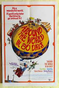 d084 AROUND THE WORLD IN 80 DAYS one-sheet movie poster R68 all-stars!