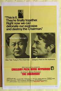 d163 CHAIRMAN int'l style B one-sheet movie poster '69 Gregory Peck, Yama