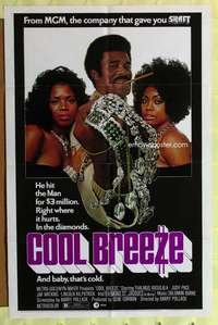 d185 COOL BREEZE one-sheet movie poster '72 blaxploitation, he hit the Man!