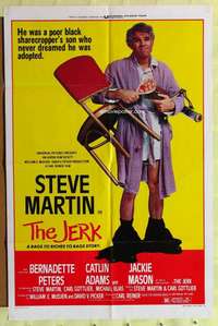 d368 JERK style B one-sheet movie poster '79 Steve Martin, Bernadette Peters