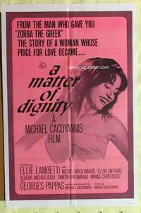 d483 MATTER OF DIGNITY one-sheet movie poster '57 Michael Cacoyannis