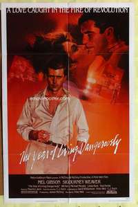 d984 YEAR OF LIVING DANGEROUSLY one-sheet movie poster '83 Mel Gibson