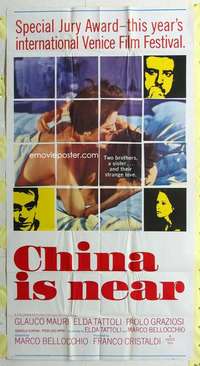 e228 CHINA IS NEAR int'l three-sheet movie poster '67 Marco Bellocchio
