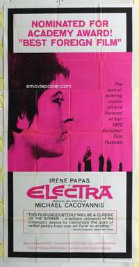e271 ELECTRA three-sheet movie poster '62 Euripides, Cacoyannis, Greek!