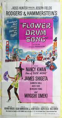 e285 FLOWER DRUM SONG three-sheet movie poster '62 Nancy Kwan, Shigeta
