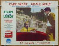 f101 TO CATCH A THIEF #3 Spanish/U.S. movie lobby card '55 Grant, Kelly, car!
