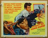 f148 FLIGHT TO HONG KONG title movie lobby card '56 Rory Calhoun