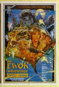 h733 CARAVAN OF COURAGE Aust one-sheet movie poster '84 An Ewok Adventure!