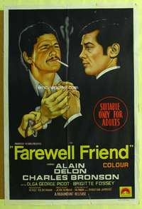 h748 FAREWELL, FRIEND Aust one-sheet movie poster '68 Charles Bronson