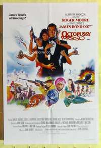 h783 OCTOPUSSY Aust one-sheet movie poster '83 Roger Moore as James Bond!