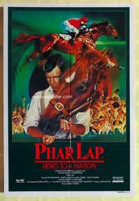 h788 PHAR LAP Aust one-sheet movie poster '84 Winton horse racing artwork!