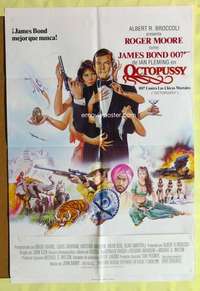 h173 OCTOPUSSY English/Span one-sheet movie poster '83 Moore as James Bond!